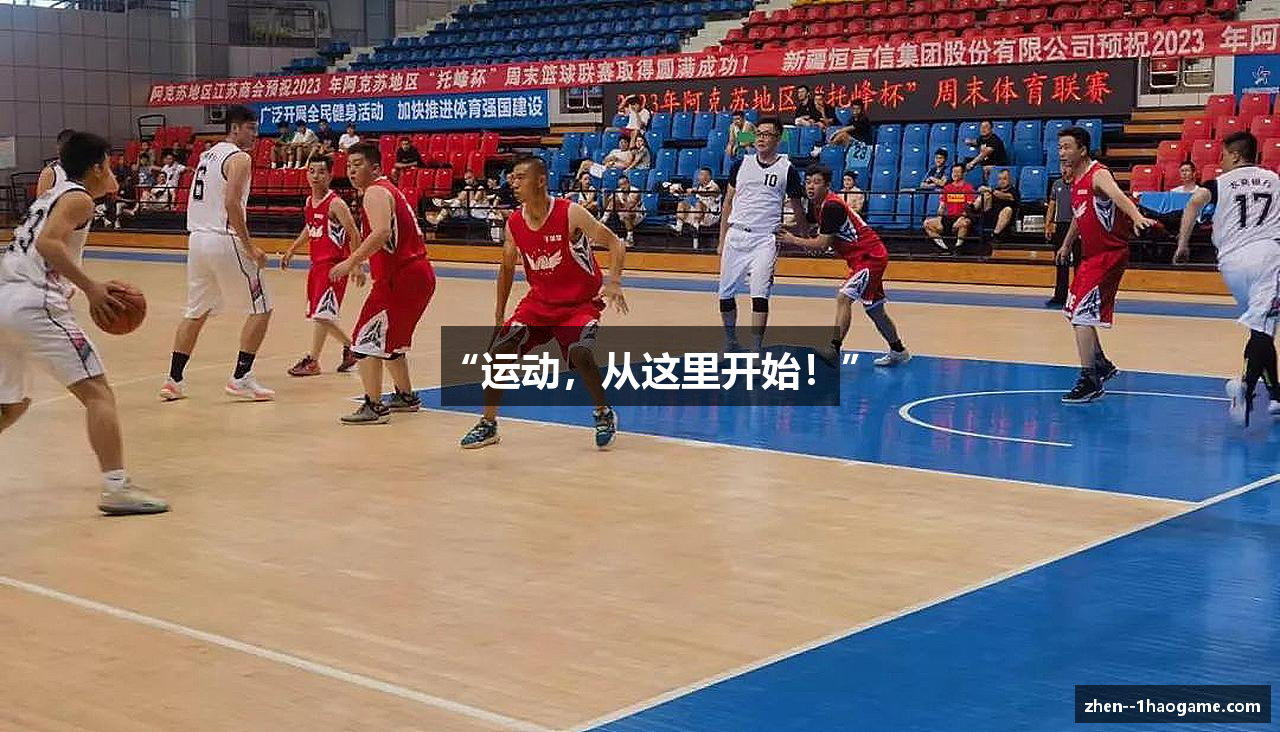 壹号娱乐